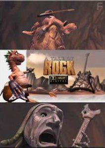 Рассказ о роке