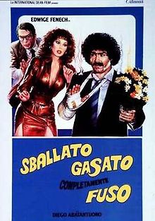 Рассказать, возбудить, раскрутить