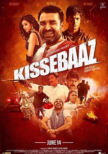 Рассказчик