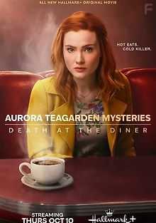 Расследования Авроры Тигарден: Смерть в закусочной