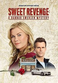 Расследования Ханны Свенсен