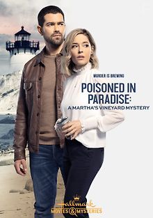 Расследования на Мартас-Винъярде: Отравлена в раю