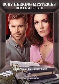 Расследования Руби Херринг: Последний вздох