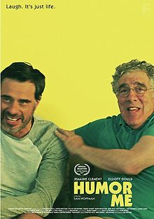 Рассмеши меня