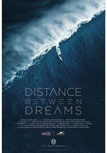 Расстояние между мечтами