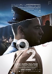 Рассвет войны