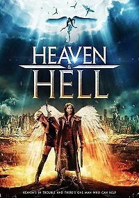 Рай наизнанку