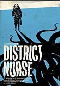 Районная медсестра