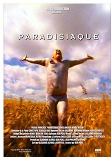 Райское место