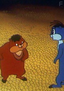 Раз-горох, два-горох...