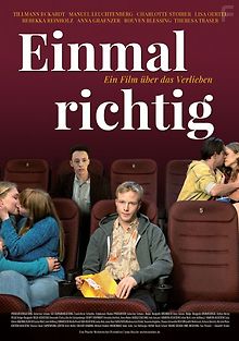 Раз и навсегда