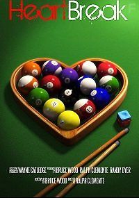 Разбитое сердце