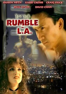 Разборка в Лос-Анджелесе