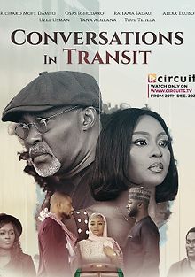 Разговоры в пути