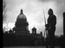 Разгром Юденича