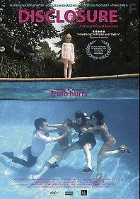 Разоблачение