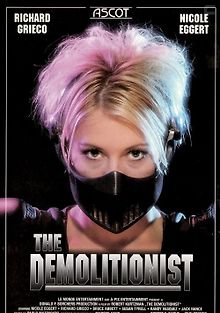 Разрушительница