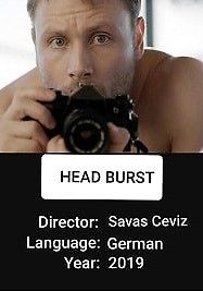 Разрыв мозга