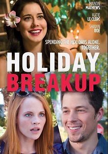 Разрыв на каникулах