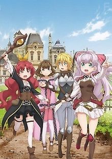 Разве я не просила усреднить мои способности в следующей жизни?!