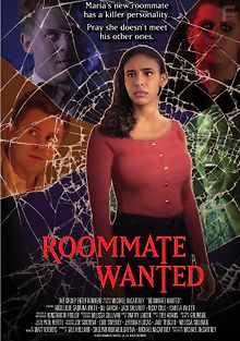 Разыскивается сосед