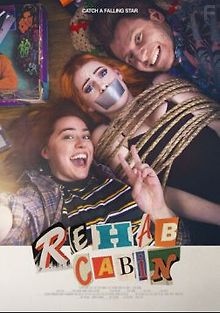 Реабилитационный домик