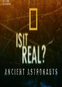 Реальность или фантастика?: Космонавты древности