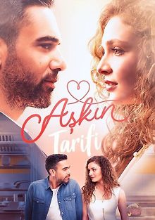 Рецепт любви