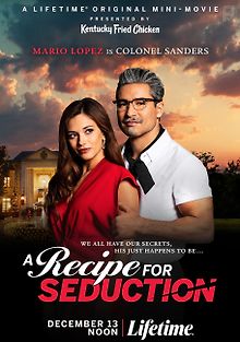 Рецепт обольщения