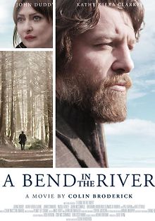 Речной изгиб