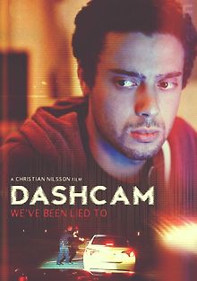 Регистратор