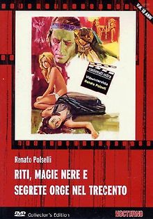 Реинкарнация Изабель