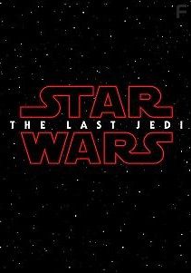 Режиссер и джедай