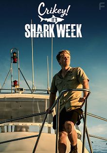 Роберт Ирвин: навстречу акулам