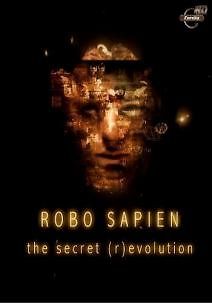 Робот разумный: Cекретная революция