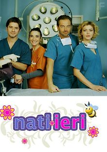 Родильное отделение