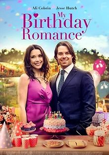 Роман на день рождения
