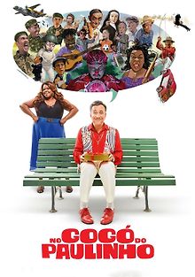 Россказни Паулино