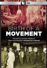 Рождение движения