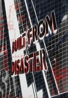 Рождённые в катастрофах