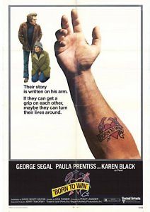 Рожденный побеждать