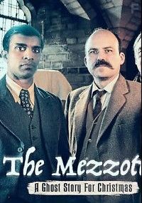 Рождественская история о привидениях: Меццо-тинто