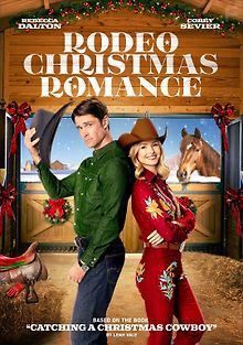 Рождественская романтика на родео