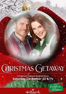 Рождественский отпуск