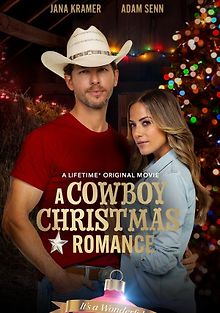 Рождественский роман с ковбоем