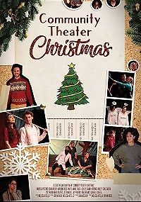 Рождественский театр