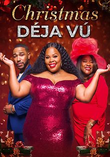 РОЖДЕСТВЕНСКОЕ ДЕЖАВЮ