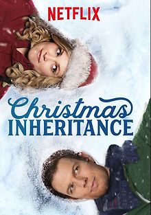 Рождественское наследие