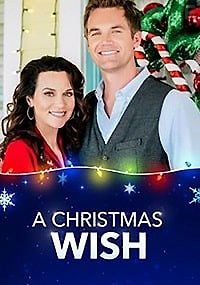 Рождественское желание