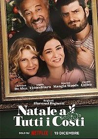 Рождество любой ценой